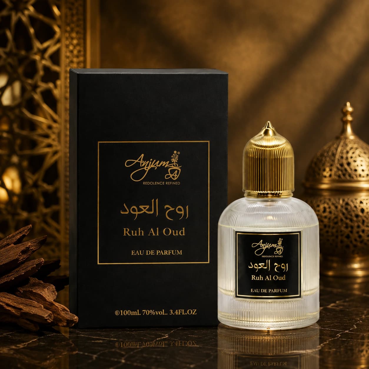 RUH AL OUD