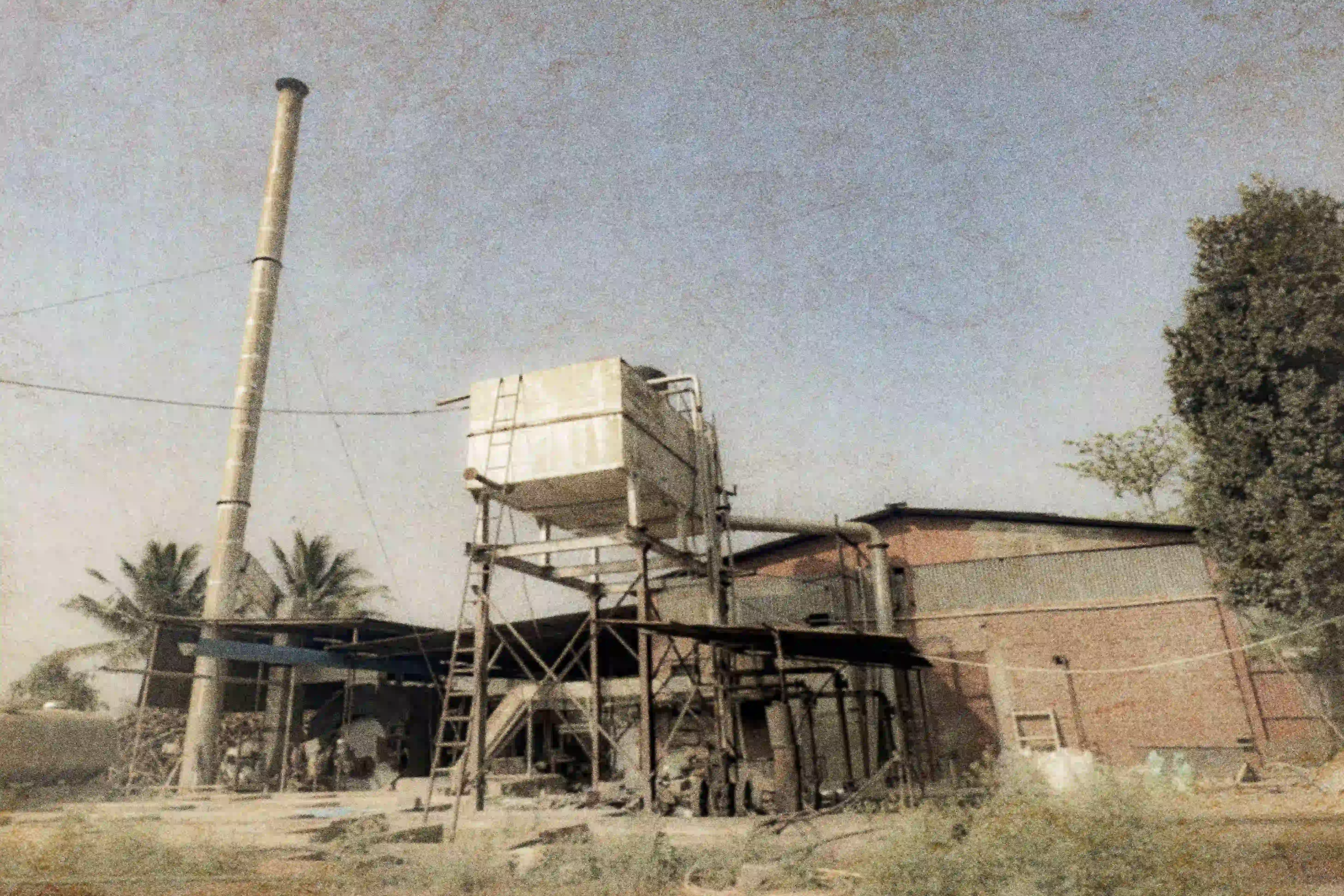 Hyderabad based Image of Anjum Aromatics